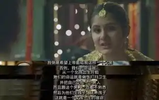 印度最佳电影摔跤吧爸爸教你救赎,猎杀恶龙