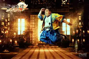 内地剧照龙门镖局开播古剑再添新角色
