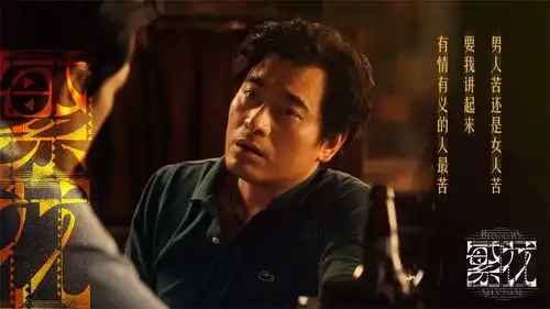 专访丨陈龙陶陶和阿宝,是一体两面