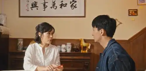 婆婆的镯子李霜清失去20万,换来儿媳的一张白条,真绝
