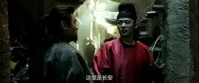 长安十二时辰第6集剧照,长安十二时辰图片