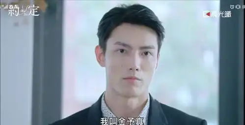 台剧约定浪漫上线呆萌阳光受和高冷痴情攻的甜蜜爱情