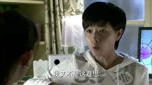 我家有喜姐妹俩吵架,怎料妹妹说她不是白家的人,下刻懵了
