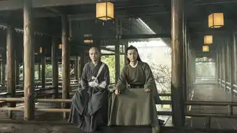 妖猫传带我梦回大唐