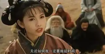 已有十个版本,金庸再交倚天屠龙记版权,2018新倚天开拍
