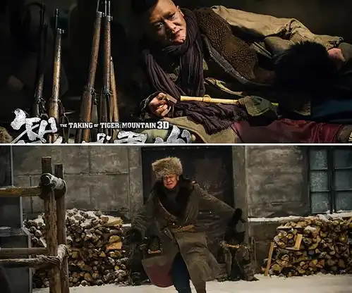 明明是同一个人,从智取威虎山到漫长的季节,愣是没认出