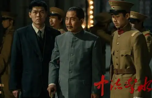 全网收视率第一,力压靳东新剧,这部央视大剧凭啥这么狠
