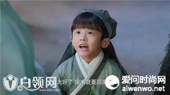 影响学习拍戏辛苦关于童星的谣言可以终结了
