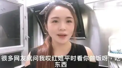 香港人的生活香港30平方蜗居两房一厅,吃火锅还要放两口锅