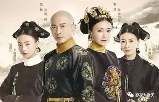 女神佘诗曼厉害了,延禧攻略一个眼神完成黑化,孙俪竟也黯然失色