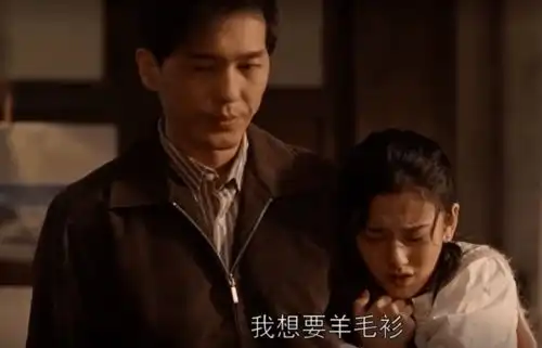 乔家儿女意难平,可能是复款搭种草太多之故