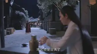 烈火如歌第10集剧照,烈火如歌图片