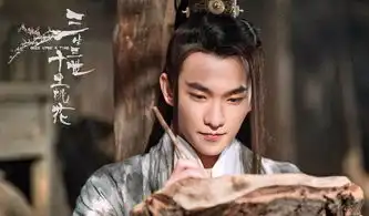 三生三世十里桃花大结局提前曝光完全让你想不到
