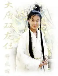 大唐双龙传中唐宁在第几集出现
