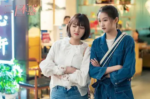 大码女孩也有青春,也会铭记爱情的酸甜
