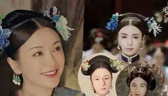 王祖蓝延禧攻略如有续集我演皇后,秦岚不抢,皇上角色留给我