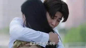 爱情进化论安卓剧照
