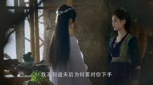 香蜜沉沉烬如霜天后被虐,旭凤被琉璃净火重伤,花神死因曝光
