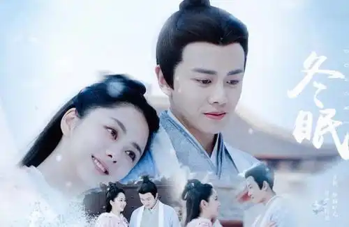 锦衣之下袁今夏占便宜归占便宜,什么时候有空嫁给我
