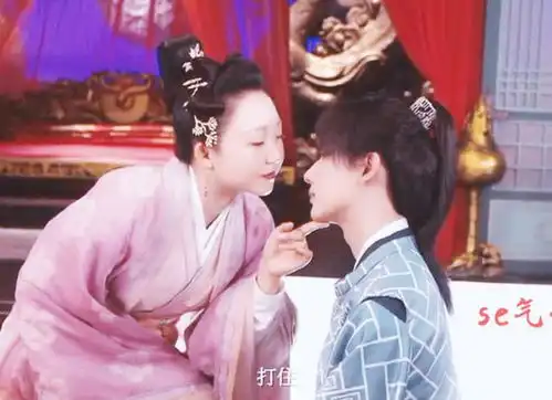 皇后刘黑胖杀青,辣目洋子李宏毅再同框,男方曾被曝不满女主长相