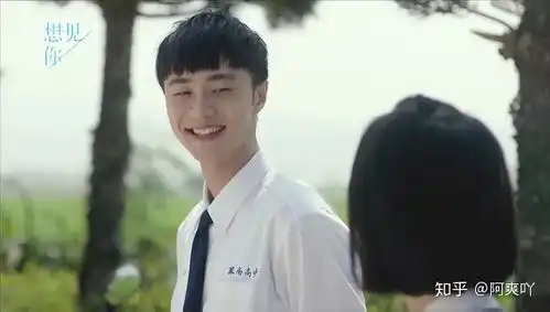 想见你如果你遇见陈韵如,请拉她一把
