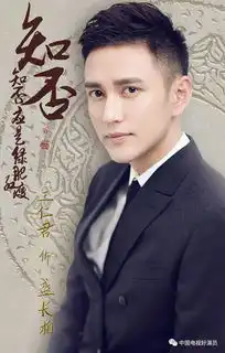 知否知否应是绿肥红瘦再曝角色阵容9月开机
