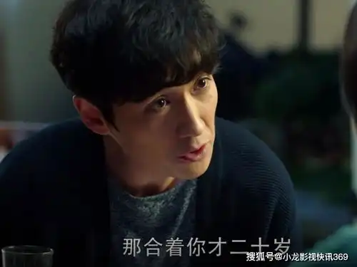 盗墓笔记重启其实吴邪早已对小白动心,这些细节足以证明