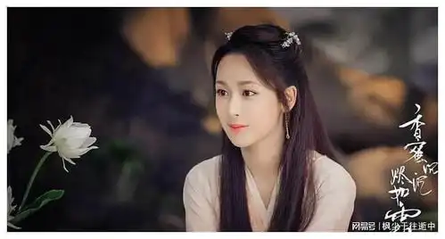 同样杨紫演仙侠,沉香如屑香蜜沉沉烬如霜比较,差异明显
