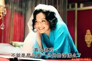 21句经典台词带你重温2014热映电影总有一句让你印象深刻