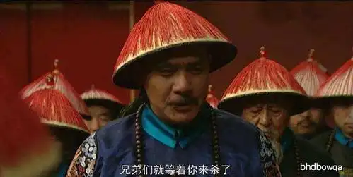 大臣马齐曾支持八阿哥,雍正为何还重用他大智慧