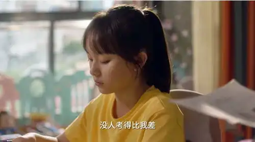 小舍得宋佳的皱纹,蒋欣的脸,这部剧的滤镜好真实
