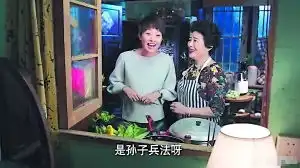 我的前半生最强丈母娘圈粉薛甄珠成网红对女儿的爱让人动容
