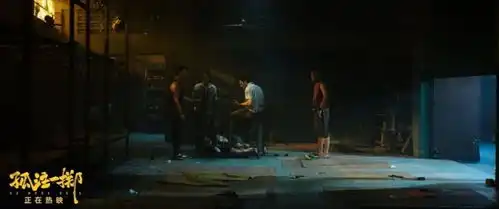 中国科学院博士被骗到缅甸,跟电影演的一样
