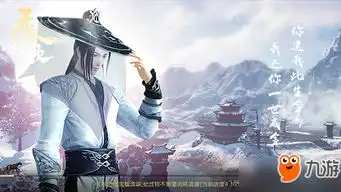 天盛长歌手游随从玩法详解

