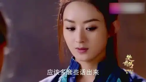 楚乔传左宝仓得知被楚乔耍了后,气得直嘟嘴,楚乔却笑了
