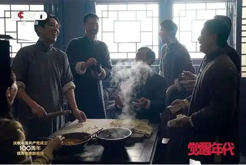 觉醒年代中的觉醒时刻,与觉醒之后的中国
