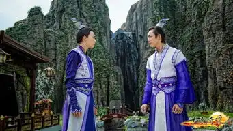 古剑奇谭李易峰陈伟霆首次合作
