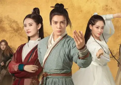 神雕侠侣剧照杀青