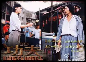 飞利浦照明千人家庭日活动在老上海沸腾
