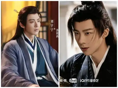 明明是同一人,一念关山刘宇宁对比安乐传,一个惊艳,一个让人想弃剧

