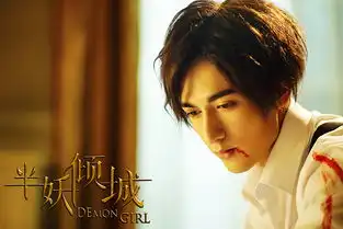 米热七夕发情诗表白倾城孤独背影照为单身狗代言