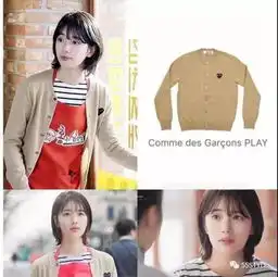 裴秀智最新写真,清纯校园风,网友眼镜很减龄