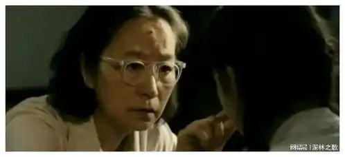 她获奖了,他获刑了