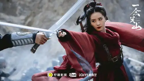 一念关山热度值破9500高能团战描摹热血冒险群像
