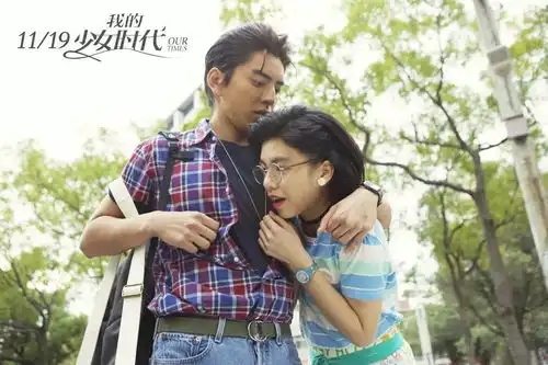 2019情人节观众喊话期待再一次被少女心俘虏
