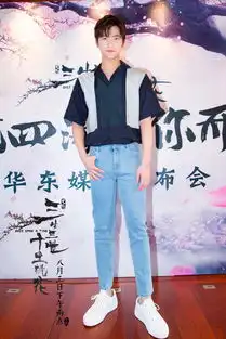 三生三世十里桃花杭州路演杨洋留影三生石2