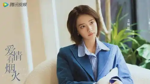 又出神剧檀健次领衔主演,女主超漂亮,我却被惊艳了