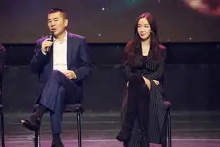 虞书欣迟到惹娄艺潇生气陈建斌变身调解员