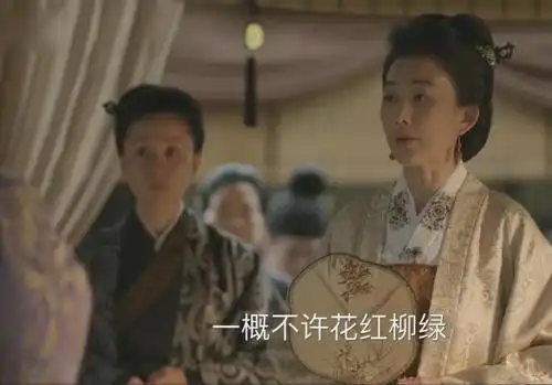 知否是一部婆婆大全,为了自己的孩子,你应挑选第四种婆婆