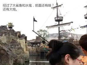 上海迪士尼游记下巡游花车与小笼包

